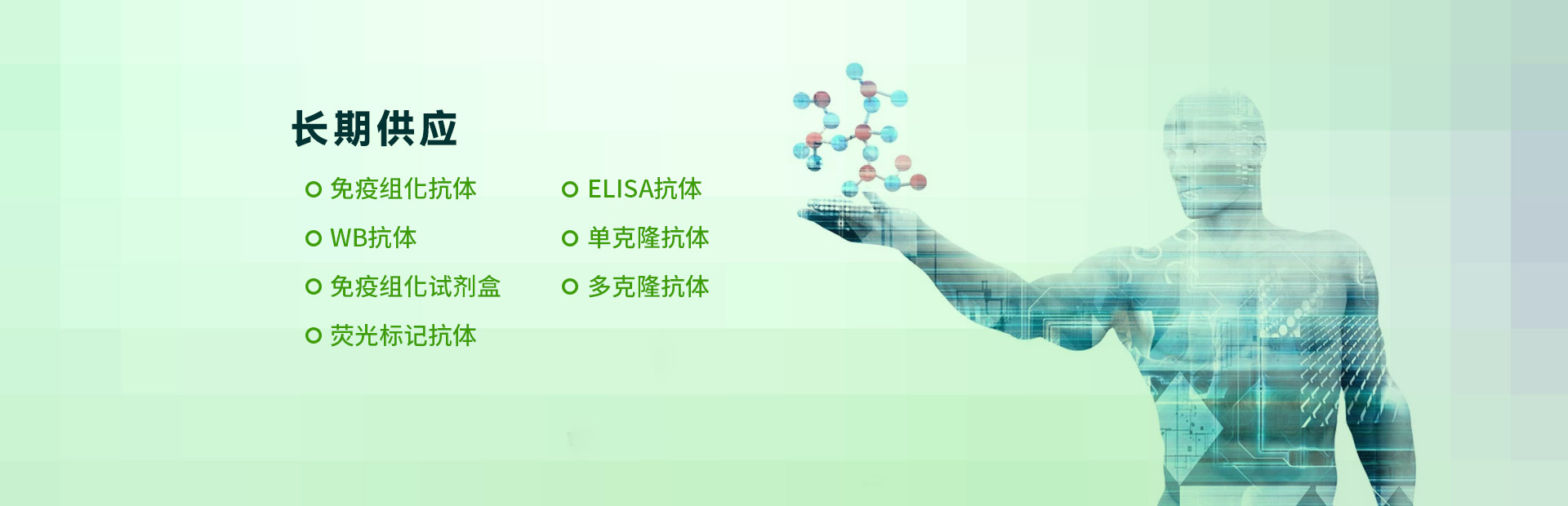 山東梁山鵬遠(yuǎn)生物科技有限公司<br>